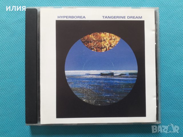 Tangerine Dream - 10CD(Prog Rock,Ambient,Berlin-School), снимка 9 - CD дискове - 40859935