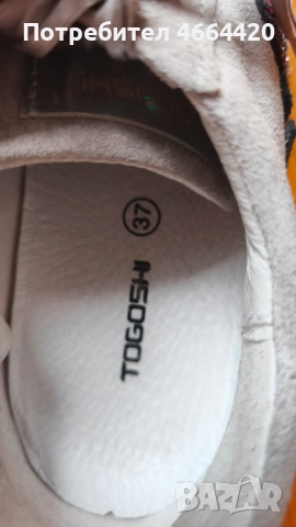 Сникърси Togoshi от естествен велур, снимка 2 - Кецове - 52639267