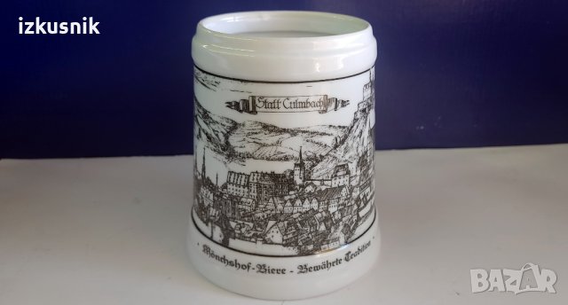Винтидж порцеланова халба за бира от Altenkunshtadt – Германия., снимка 3 - Колекции - 37815883