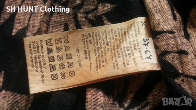 SCOTCH AND SODA Real Leather Jacket Размер M мъжко яке естествена кожа 37-67, снимка 15 - Якета - 52159661