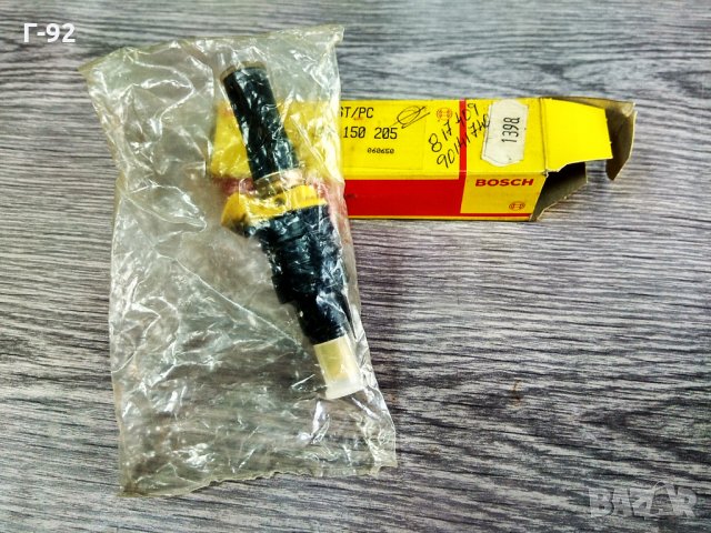 0280150205**НОВО**BOSCH**Инжектор за  OPEL, снимка 3 - Части - 33082998