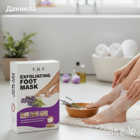 Ексфолираща маска за крака , снимка 3 - Други - 51857762
