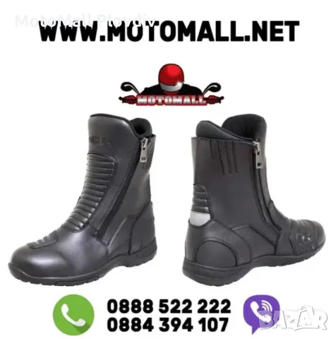 Мото боти Arma Owara waterproof мото ботуши мотор
