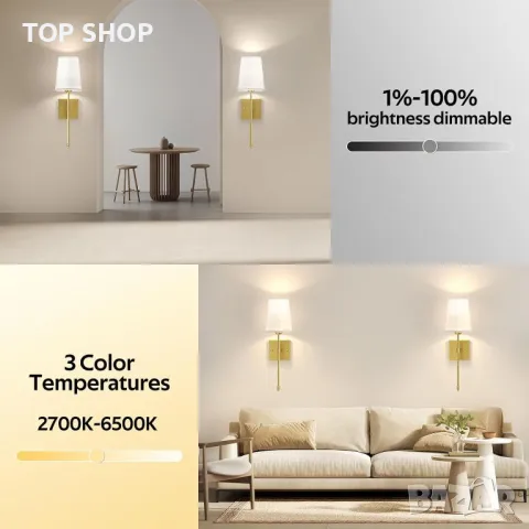 MOITA Аплик за стена RGB, 5000 mAh акумулаторен, 2 броя с дистанционно, снимка 8 - Лампи за стена - 49500212