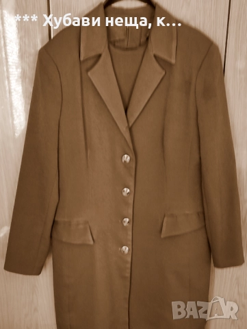 	👉👉👉Дамски костюми с панталон, пола, рокля🌹🌹🌹, снимка 9 - Костюми - 35490204