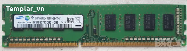 G.skill ARES 2x8  1866 / RIPJAWS X 2x4 DDR3 2133 / Ripjaws Z 3x8 DDR3 1600 Samsung 2 GB DDR3 1600, снимка 8 - RAM памет - 38078777