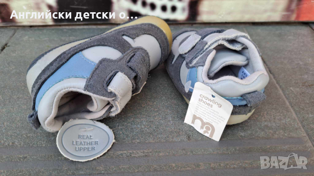 Английски детски обувки естествена кожа-MOTHERCARE, снимка 3 - Бебешки обувки - 44893530