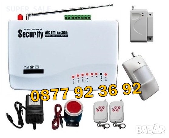 + БЪЛГАРСКО упътване GSM / SIM Безжична алармена система, аларма, снимка 2 - Други - 30153707