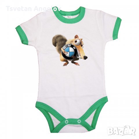 Разпродажба! Бебешко боди BMW SCRAT