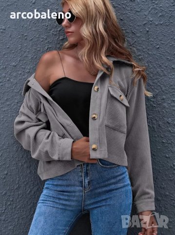 Дамско едноцветно яке от рипсено кадифе с яка и предни джобове, 8цвята, снимка 17 - Якета - 39113994