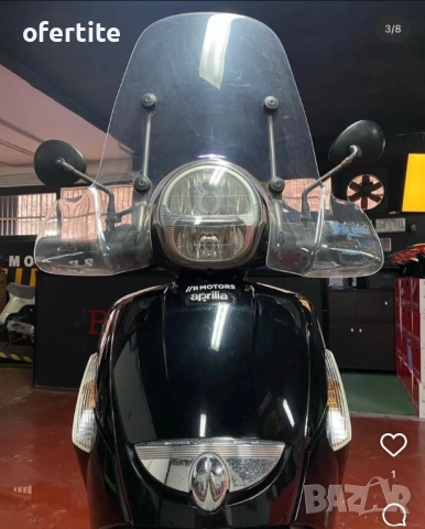 ✅ Висока слюда 🔝 Aprilia Scarabeo 250, снимка 2 - Мотоциклети и мототехника - 51851044