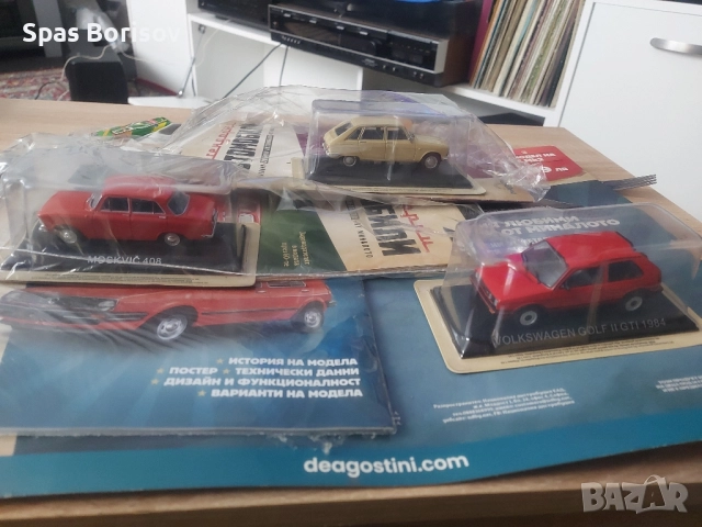 колекционерски автомобили ретро , снимка 11 - Антикварни и старинни предмети - 51941891