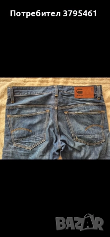 Якета,дънки,панталони,шапки и др., снимка 10 - Панталони - 52919149