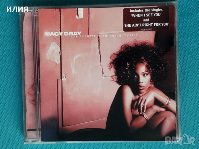 Macy Gray(Soul,Funk,Contemporary R&B)-2CD, снимка 9 - CD дискове - 43847408