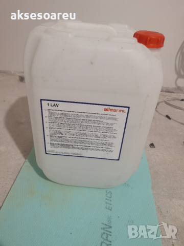 3 бр. здрави запазени измити чисти пластмасови туби по 20 л. за вода бензин дизел вино ракия втора у, снимка 10 - Напояване - 44866907