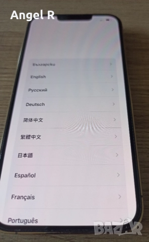 iPhone 13 Pro 128 GB Gold, снимка 7 - Apple iPhone - 51577615