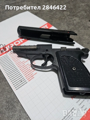 Газ сигнален пистолет, снимка 2 - Газово оръжие - 53530238
