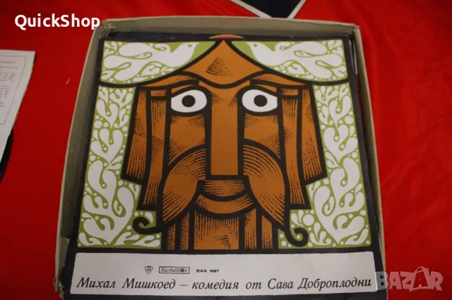 Плочи с песни оригинални, снимка 7 - Грамофонни плочи - 48602837