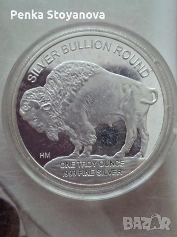 Сребърна монета-Буфало,1oz ,0.900, снимка 2 - Нумизматика и бонистика - 52023756