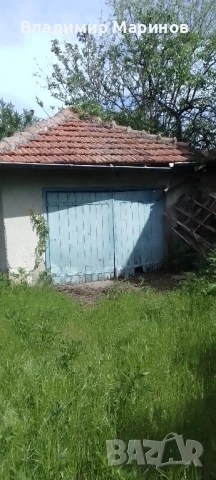 Къща с двор, гараж, геран, трифазан ток, снимка 11 - Къщи - 50591063