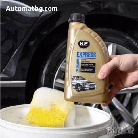 Авто шампоан Automat, 0.5l, Шампоан ръчно измиване, снимка 4 - Аксесоари и консумативи - 38347604