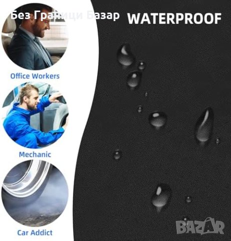 Нови 2 броя Универсални Водоустойчиви Калъфи за Седалки Кола Автомобил покривало, снимка 4 - Аксесоари и консумативи - 43503681