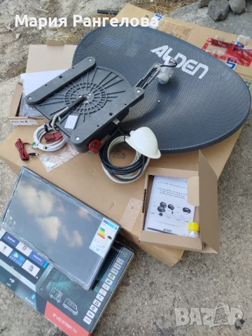 Автоматична сателитна антена с ТВ, снимка 2 - Аксесоари и консумативи - 50873566