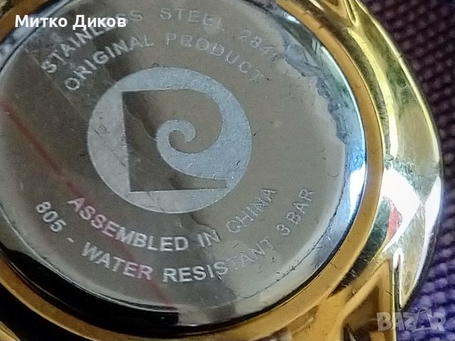 Рierre cardin 2848 часовник дизайнерски с камъни вътре нов в кутия 3бара водоустойчив оригинален, снимка 15 - Мъжки - 40429131