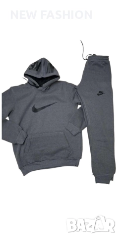 Мъжки Ватиран Комплект ✨ Nike 