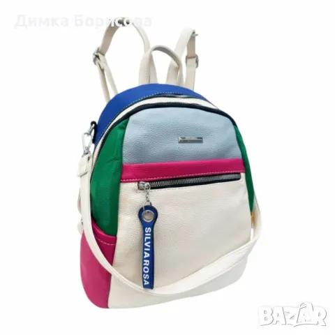 Компактна дамска раница с пъстър дизайн от еко материал, снимка 8 - Чанти - 50198373