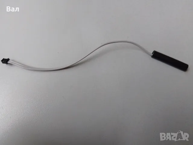 На части кафемашина BOSCH TASSIMO, снимка 6 - Кафемашини - 45528434