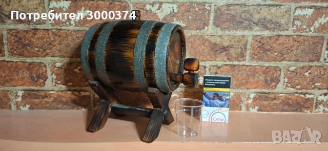 Декоративно буре за алкохол