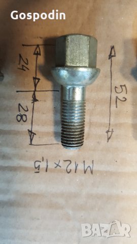 Мерцедес датчици за налягане в гумите.Болтове за джанти разни., снимка 12 - Части - 27429005
