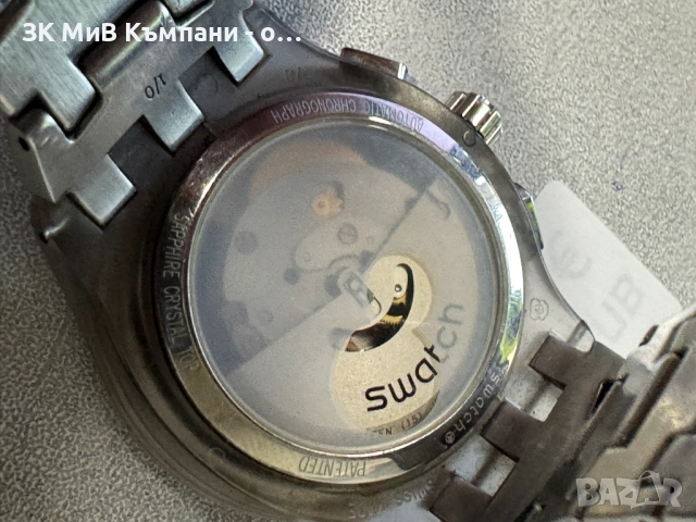 Ръчен часовник Swatch svgk 401g, снимка 1