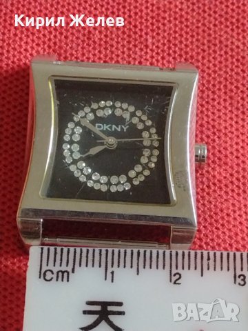 Модерен дизайн дамски часовник DKNY стил и комфорт с кристали 39626, снимка 7 - Дамски - 43785954