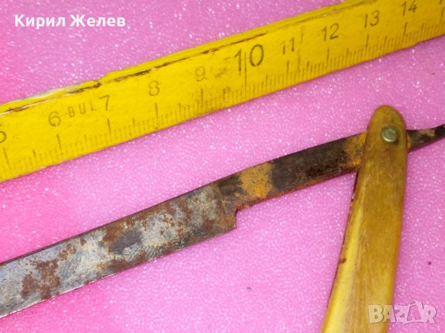 Старинен РЯДЪК КОЛЕКЦИОНЕРСКИ БРЪСНАЧ с РОГОВА ДРЪЖКА РЪЧНА ИЗРАБОТКА 22487, снимка 8 - Колекции - 44010481