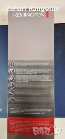 Remington Colourcut-Машинка за подстригване, снимка 4 - Машинки за подстригване - 52664706