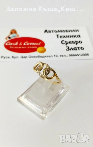 Златен дамски пръстен 14К.Тегло 1.54 гр.Размер 61.Цена 139 €.