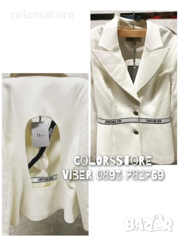 Луксозно бяло сако Cristian Dior/BR94c