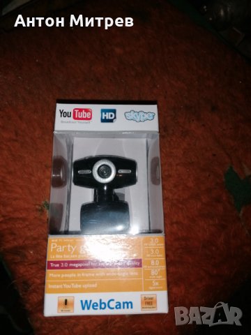 Продавам чисто нови Web камерки - HD за компютър / лаптоп, снимка 10 - HD камери - 34985243