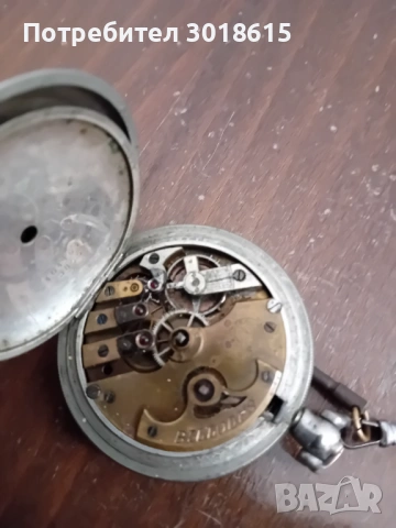 Джобен часовник, снимка 4 - Джобни - 53493677