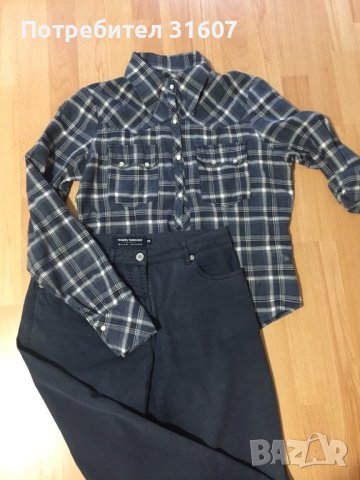 Сет - Том Тейлър, снимка 1