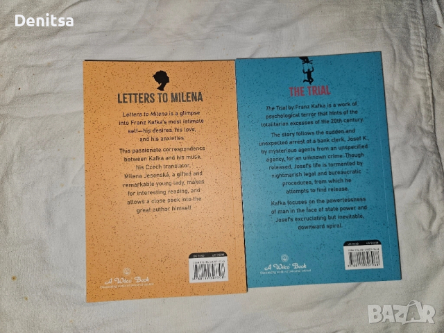 Книги на английски език, снимка 2 - Художествена литература - 51975390