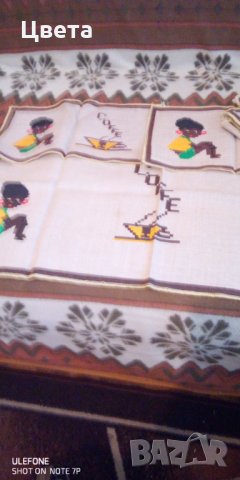 Ленени подложки за кафе, снимка 8 - Други стоки за дома - 32989907