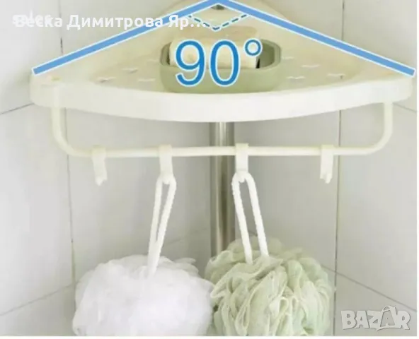 Етажерка за баня – ъглова, снимка 5 - Етажерки - 47597438