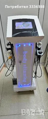 апарат за кавитация и радио честотен лифтинг, снимка 4 - Козметични уреди - 49246075