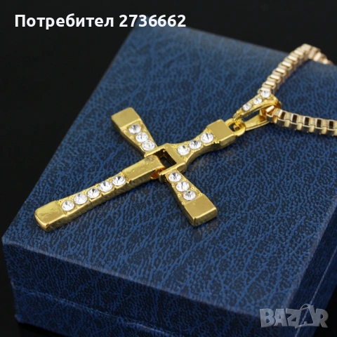 Колие Вин Дизел , снимка 8 - Колиета, медальони, синджири - 53459113