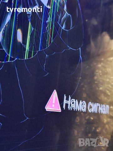 лед диоди от панел  CX430DLEDM от телевизор SmartTech модел SMT43S10UV2L1B1, снимка 7 - Части и Платки - 43999815