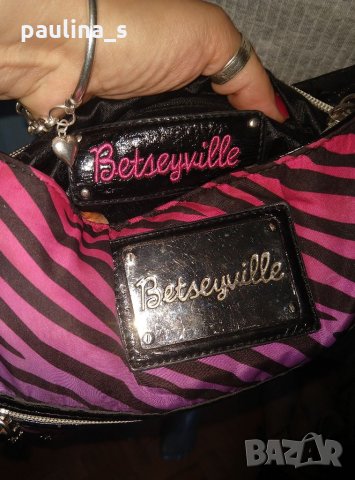 Две маркови чанти за през тялото / Чанта "the Mayan" и "Betseyville" , снимка 14 - Чанти - 33222854