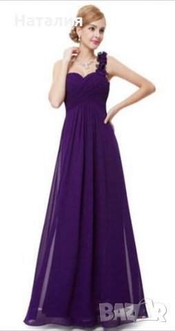 Уникална Шармантна Рокля